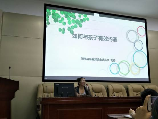 /var/folders/hh/8wwf6t715wjfsplkw0kl8dlh0000gp/T/com.microsoft.Word/WebArchiveCopyPasteTempFiles/1a678b15149b4006b3b7798a3155528f.jpg-mobile