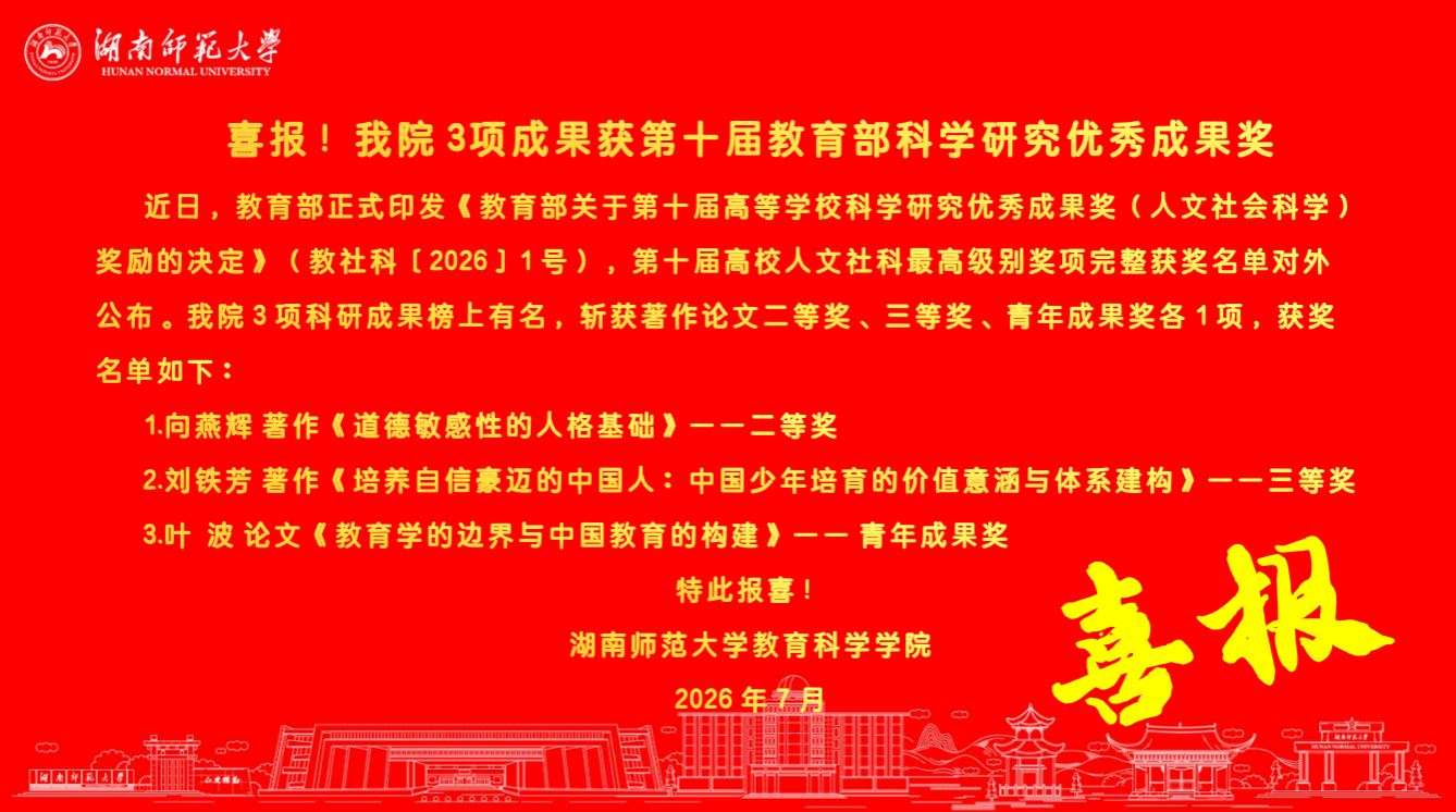 304am永利集团