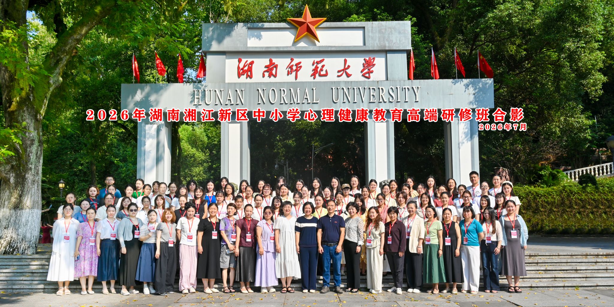 304am永利集团