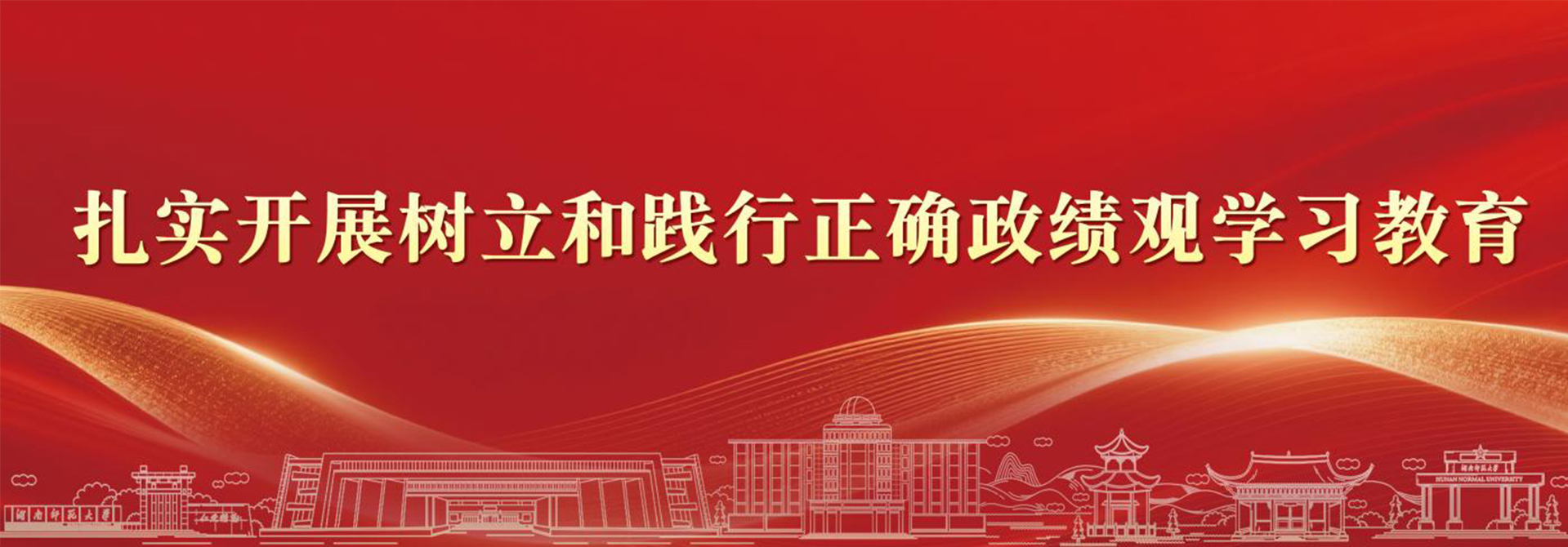 304am永利集团